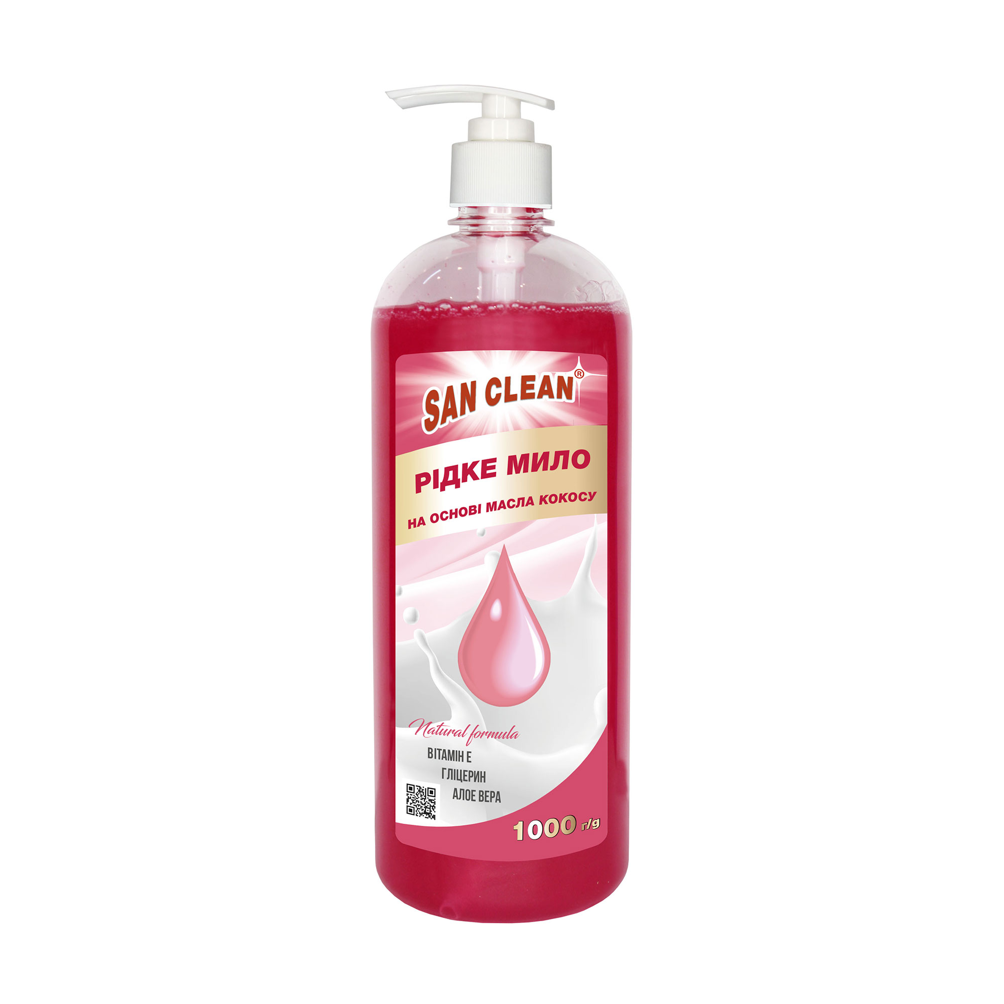 Рідке мило San Clean Рожеве, з дозатором, 1 кг